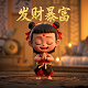戴尔公司名称